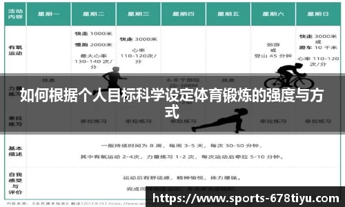 678体育官方网站