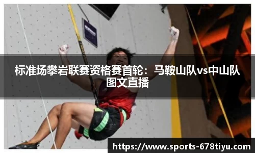 678体育官方网站